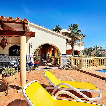 Villa Sally וילה *